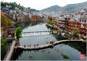 張家界、黃石寨、金鞭溪、苗寨故事、鳳凰古城三天兩晚游