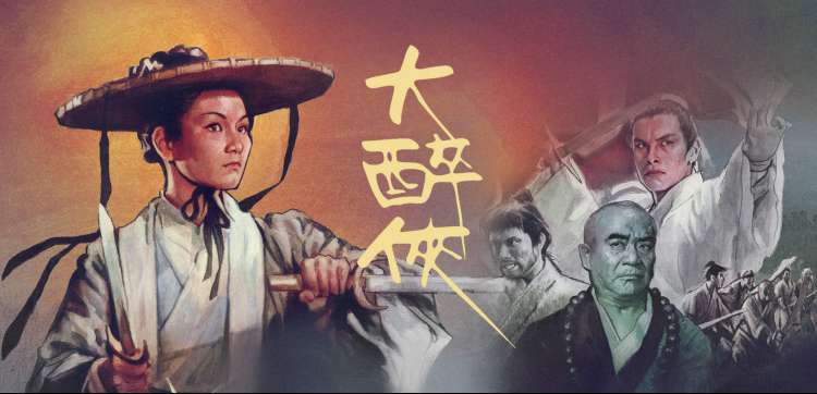 数字banner